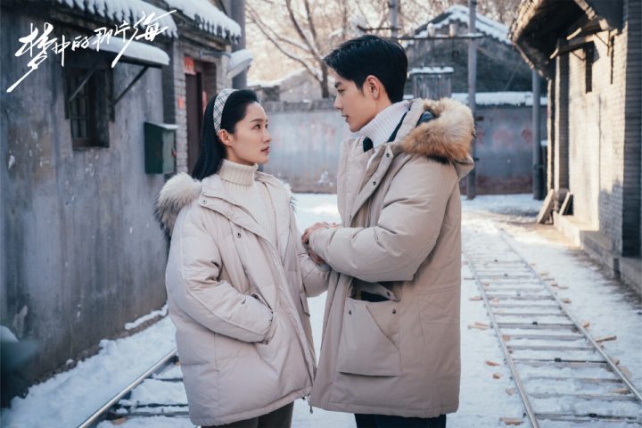 2023“播放表现最好”国产剧TOP10！《玉骨遥》第七《长相思》第五，都没赢《长月烬明》-6