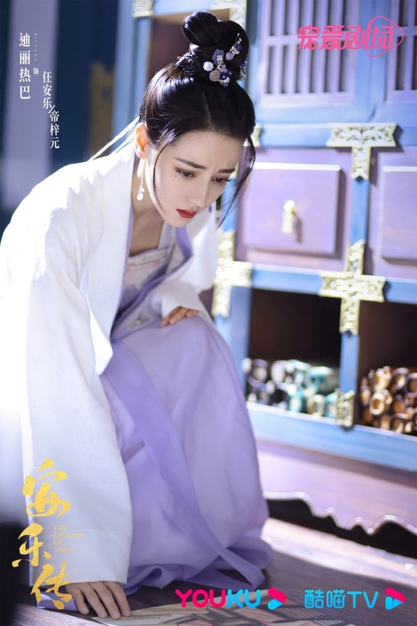 网评2023“最喜欢的古装剧女主”TOP10！迪丽热巴第八，白鹿第六，都输《长相思》杨紫-9