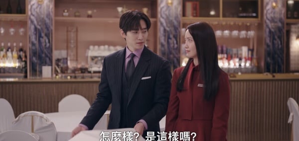 《欢迎来到王之国》结局9个高甜名场面回顾！泳池吻&充电吻甜翻，盖同件被子太甜太闪啦-28