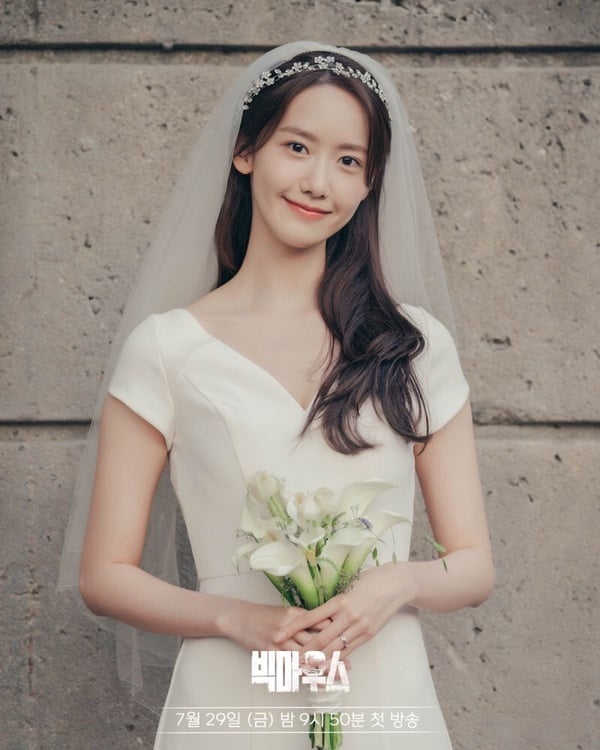 《欢迎来到王之国》结局允儿婚纱被嫌土！允儿5部韩剧披婚纱，早年嫁张根硕这套像公主-4