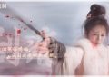2023古装剧9位美男落泪！邓为《长相思》被吐槽，肖战《玉骨遥》哭得美，他却有点好笑缩略图