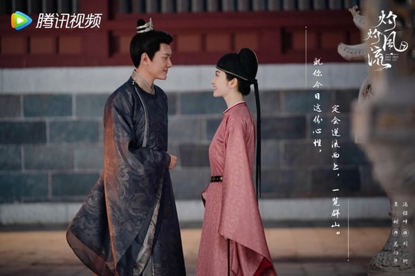 盘点8部八月定档国产剧！不只仙侠剧《七时吉祥》，还有景甜《灼灼风流》接档《长相思》-24