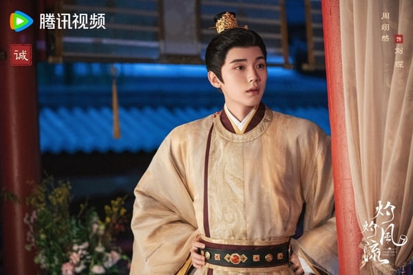 盘点8部八月定档国产剧！不只仙侠剧《七时吉祥》，还有景甜《灼灼风流》接档《长相思》-22