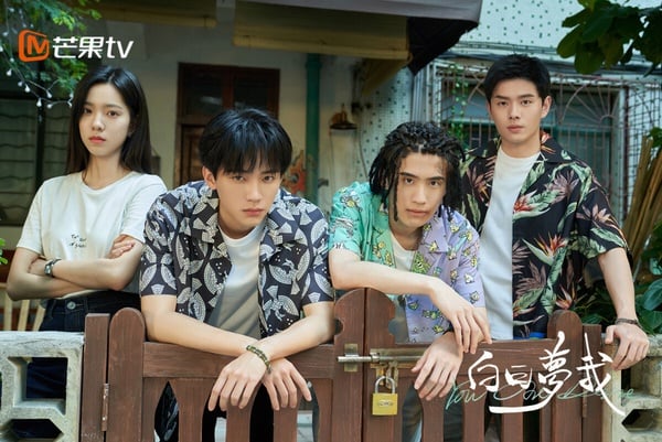 盘点8部八月定档国产剧！不只仙侠剧《七时吉祥》，还有景甜《灼灼风流》接档《长相思》-16