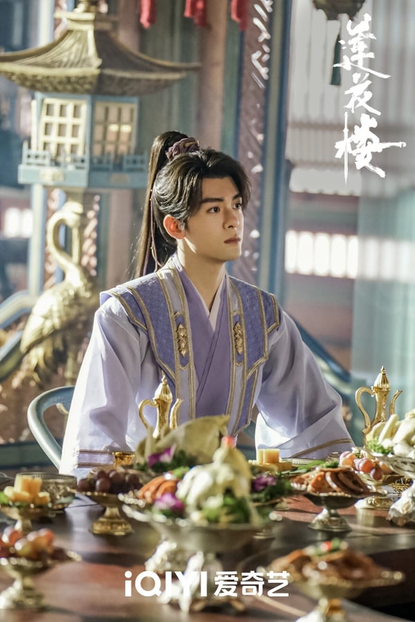 网评2023古装剧最爱男角色TOP10！《长相思》邓为赢《玉骨遥》肖战，成毅第2，冠军是他-15