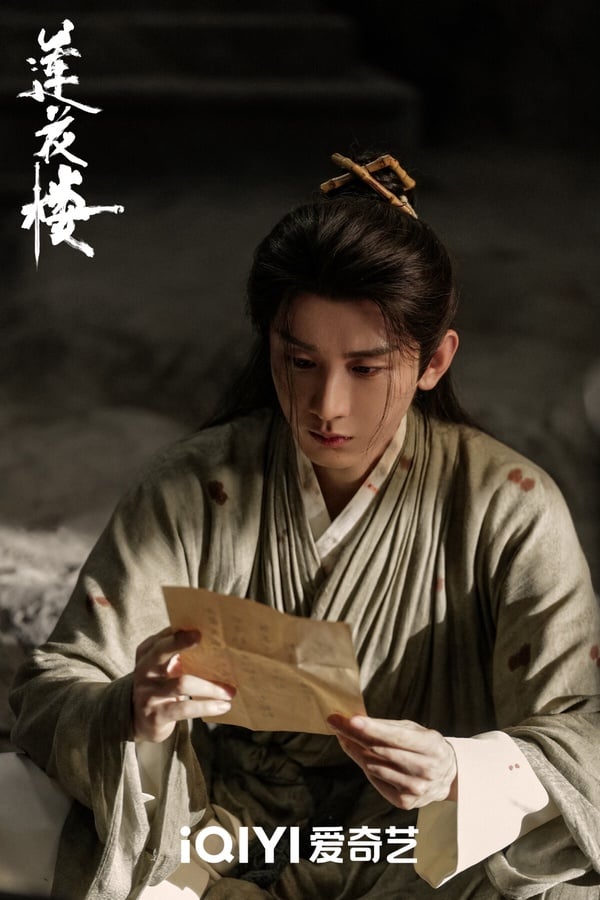 网评2023古装剧最爱男角色TOP10！《长相思》邓为赢《玉骨遥》肖战，成毅第2，冠军是他-27