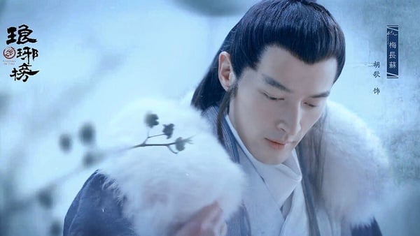 網評“作者坐鎮”改編最成功国产剧TOP9!《長相思》第2贏《周生如故》，卻不敵冠軍神選角-7