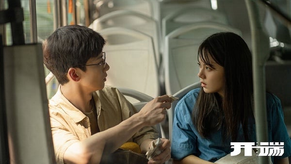 網評“作者坐鎮”改編最成功国产剧TOP9!《長相思》第2贏《周生如故》，卻不敵冠軍神選角-13