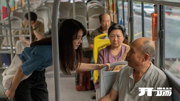 網評“作者坐鎮”改編最成功国产剧TOP9!《長相思》第2贏《周生如故》，卻不敵冠軍神選角-14