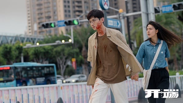網評“作者坐鎮”改編最成功国产剧TOP9!《長相思》第2贏《周生如故》，卻不敵冠軍神選角-15