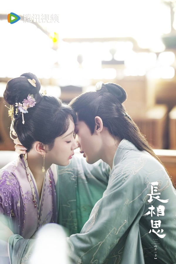 網評“作者坐鎮”改編最成功国产剧TOP9!《長相思》第2贏《周生如故》，卻不敵冠軍神選角-24