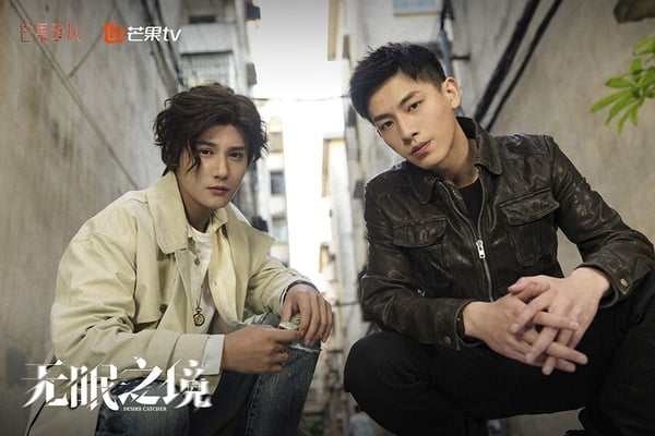 10部“人气明星主演却播得超差”国产剧！杨颖这部网播量仅《长相思》零头，被笑史上最扑-4