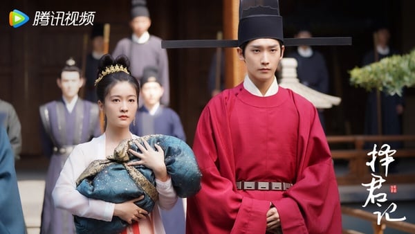 10部“人气明星主演却播得超差”国产剧！杨颖这部网播量仅《长相思》零头，被笑史上最扑-15