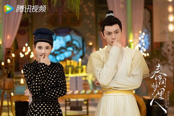 10部“人气明星主演却播得超差”国产剧！杨颖这部网播量仅《长相思》零头，被笑史上最扑-28