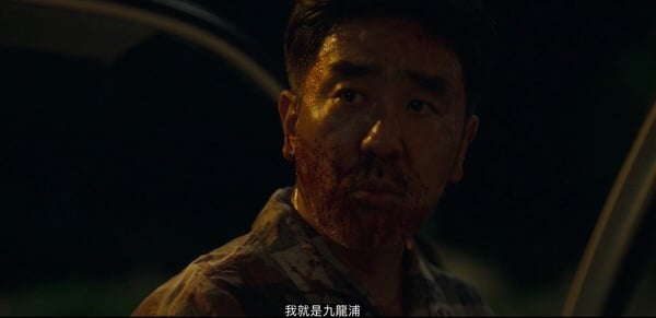 《超异能族》剧情5个“隐藏设定”！超能力其实有分等级，班导、警卫都有隐藏身份？-12