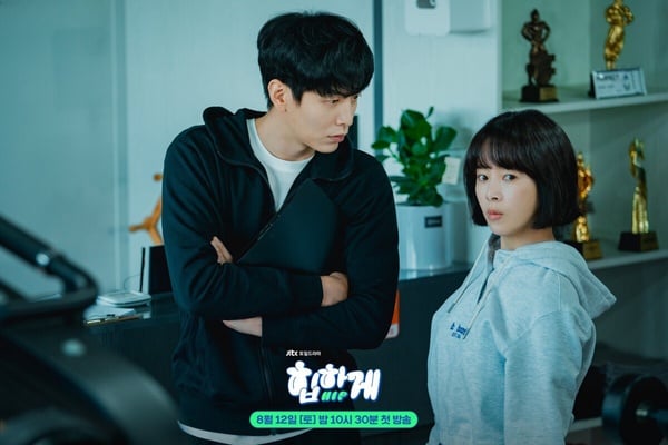 八月韩剧热度排行TOP10！《消防厅旁警察厅2》第8，《超异能族》《惊奇的传闻2》同争冠军-7