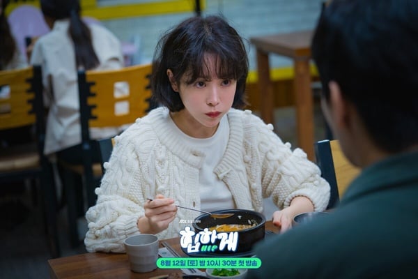 八月韩剧热度排行TOP10！《消防厅旁警察厅2》第8，《超异能族》《惊奇的传闻2》同争冠军-8