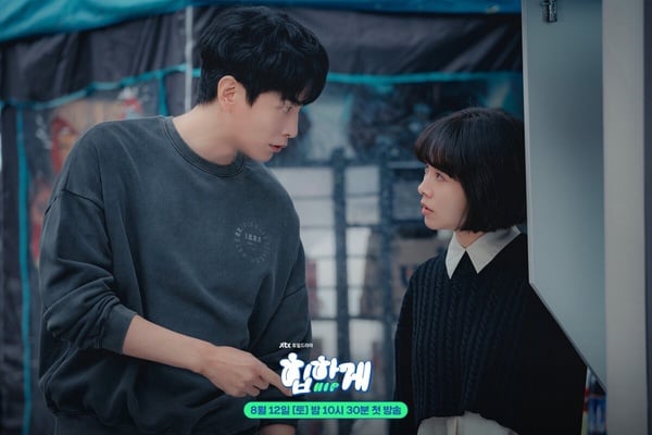 八月韩剧热度排行TOP10！《消防厅旁警察厅2》第8，《超异能族》《惊奇的传闻2》同争冠军-9
