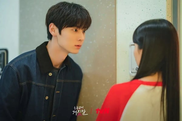 八月韩剧热度排行TOP10！《消防厅旁警察厅2》第8，《超异能族》《惊奇的传闻2》同争冠军-18