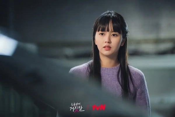 八月韩剧热度排行TOP10！《消防厅旁警察厅2》第8，《超异能族》《惊奇的传闻2》同争冠军-16
