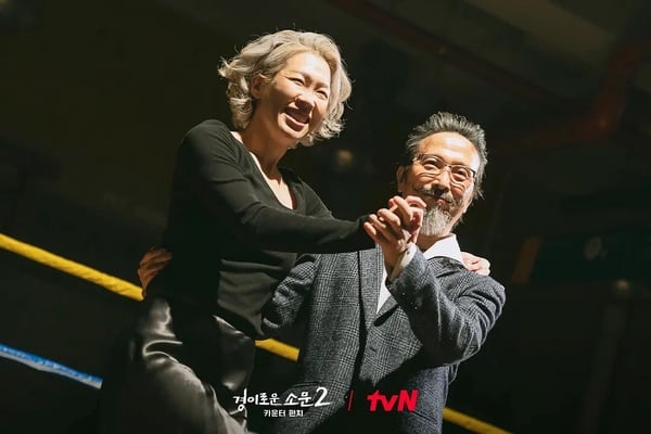 八月韩剧热度排行TOP10！《消防厅旁警察厅2》第8，《超异能族》《惊奇的传闻2》同争冠军-26