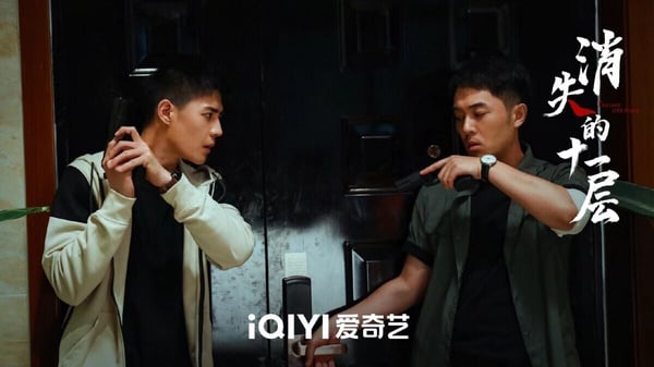 七月国产剧评分榜TOP10！杨洋《我的人间烟火》3.2分，《长相思》7.6分第四，冠军8.3高分-8