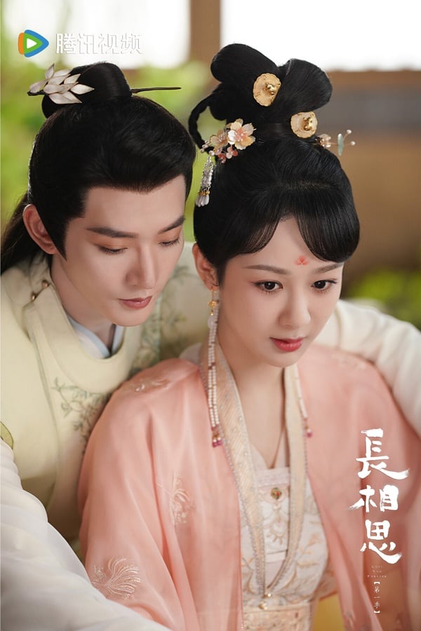 七月国产剧评分榜TOP10！杨洋《我的人间烟火》3.2分，《长相思》7.6分第四，冠军8.3高分-20