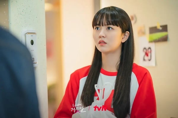 八月韩剧演员热度TOP10！《超异能族》高允贞仅第8，安恩真第4输金所泫，冠军真的红-16