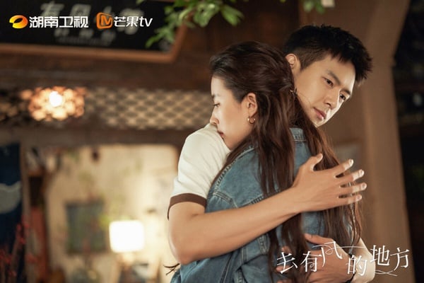 近年Netflix国产剧积分排行榜TOP10！赵露思《偷偷藏不住》第9《长月烬明》第7，冠军是它-13