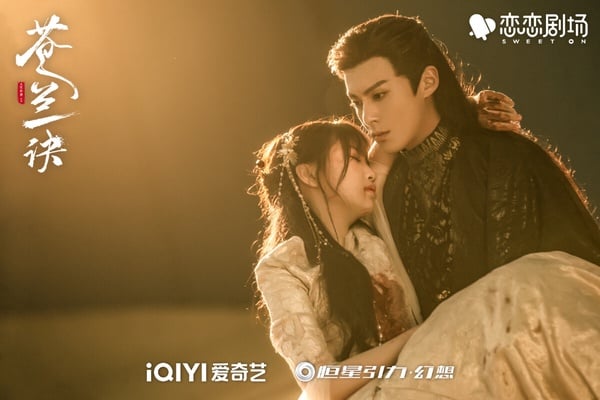 近年Netflix国产剧积分排行榜TOP10！赵露思《偷偷藏不住》第9《长月烬明》第7，冠军是它-25