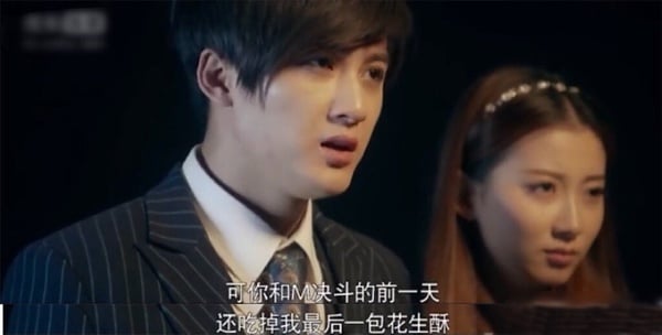 8部“选角如今看来超神奇”超烂国产剧！《遇龙》王鹤棣邓为，杨颖这部路过的檀健次都红了-18