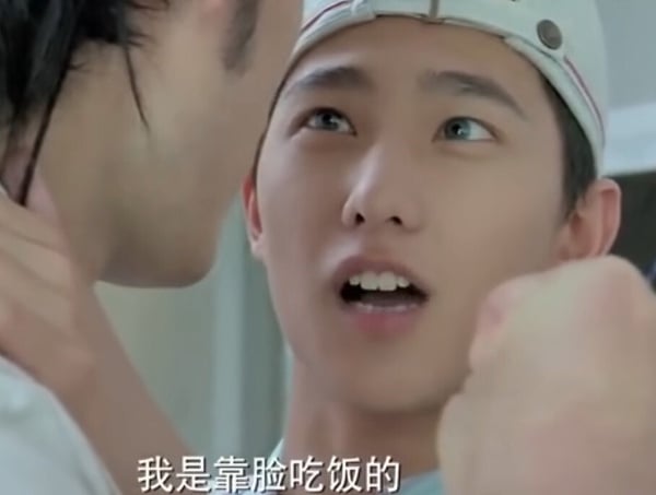 8部“选角如今看来超神奇”超烂国产剧！《遇龙》王鹤棣邓为，杨颖这部路过的檀健次都红了-32