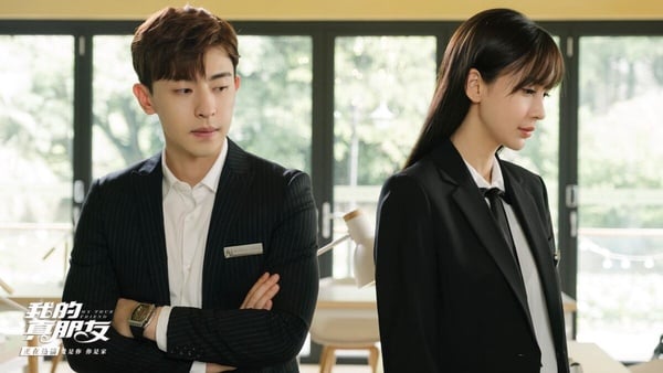 8部“选角如今看来超神奇”超烂国产剧！《遇龙》王鹤棣邓为，杨颖这部路过的檀健次都红了-10