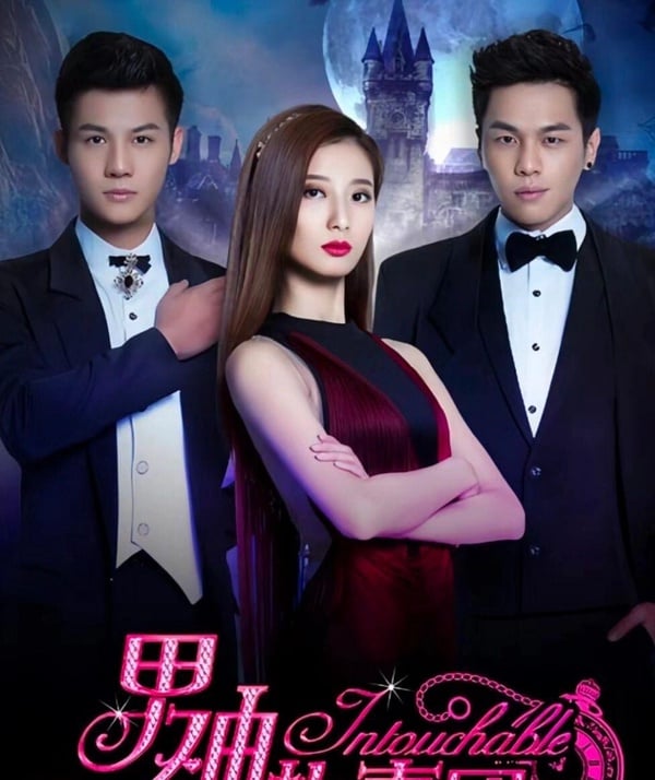 8部“选角如今看来超神奇”超烂国产剧！《遇龙》王鹤棣邓为，杨颖这部路过的檀健次都红了-17