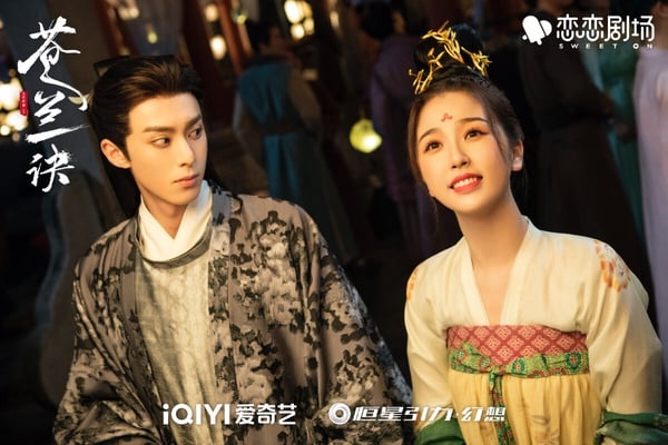 近3年“流量明星主演”豆瓣破8分精品国产剧！《莲花楼》8.0赢《长相思》，第十部逼近9分-10