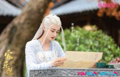2023年10部负评多的国产剧！《我的人间烟火》主演惨遭负评，连迪丽热巴也流量失灵缩略图