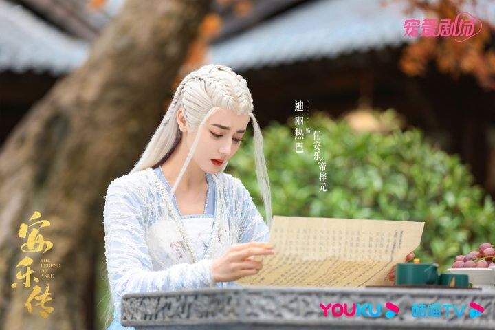 2023年10部负评多的国产剧！《我的人间烟火》主演惨遭负评，连迪丽热巴也流量失灵-1