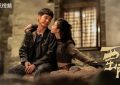 国产剧《西出玉门》1-30全集百度云网盘在线免费观看【1080p高清】4K资源下载缩略图