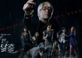 韩剧《七人的逃脱》1-12全集百度云网盘资源国语中字1080p免费资源在线观看缩略图