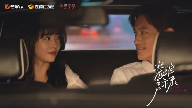 国产剧《装腔启示录》1-14全集下载百度云高清网盘1080p完整]Mp4资源免费下载-7