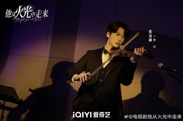 国产剧《他从火光中走来》1-40全集百度云网盘【高清1080P大结局】迅雷资源下载-11