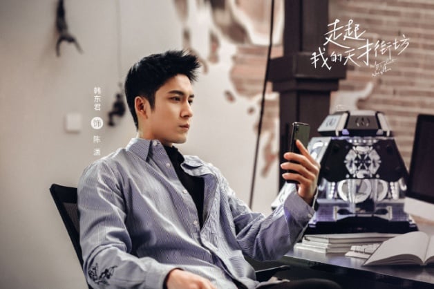 韩东君介绍＋17部国产剧推荐！《装腔启示录》性张力拉满，《无心法师》爆红-20