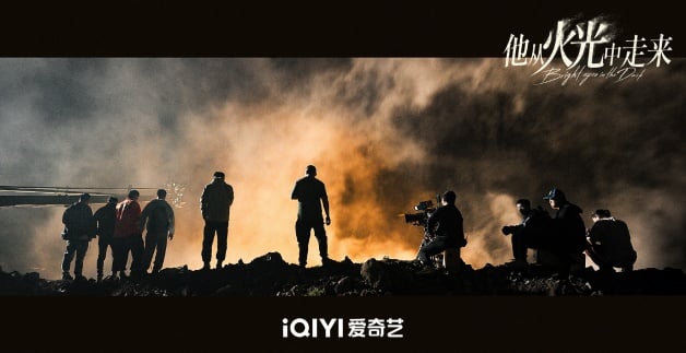 国产剧《他从火光中走来》1-40全集百度云网盘【高清1080P大结局】迅雷资源下载-16