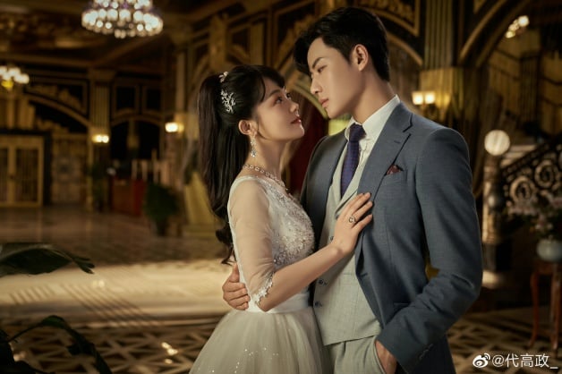 国产剧《盲心千金》1-30全集百度云网盘资源【BD-720p1080p蓝光4K高清】迅雷下载-2