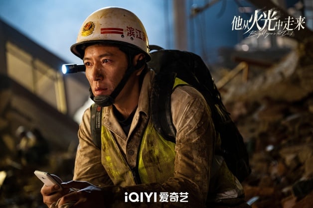 国产剧《他从火光中走来》1-40全集百度云网盘【高清1080P大结局】迅雷资源下载-6