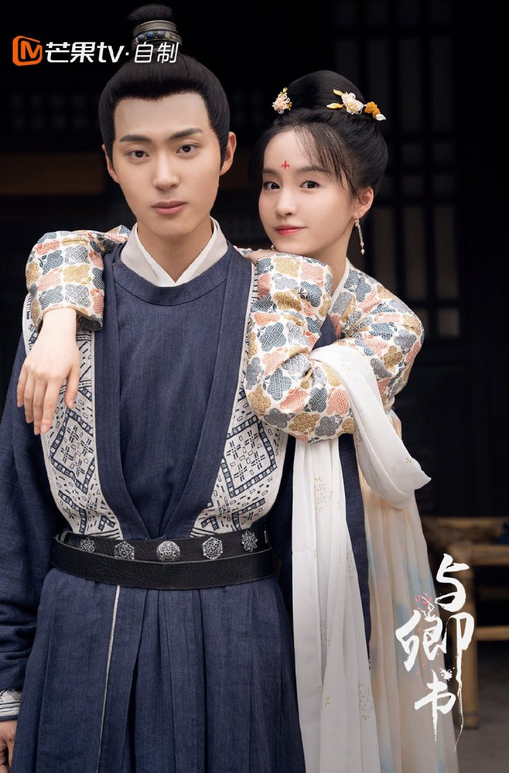 《虚颜》柯颖10部国产剧推荐！《契约新娘》、《一吻倾城》短剧最美专用户-4