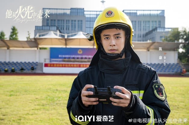 国产剧《他从火光中走来》1-40全集百度云网盘【高清1080P大结局】迅雷资源下载-8