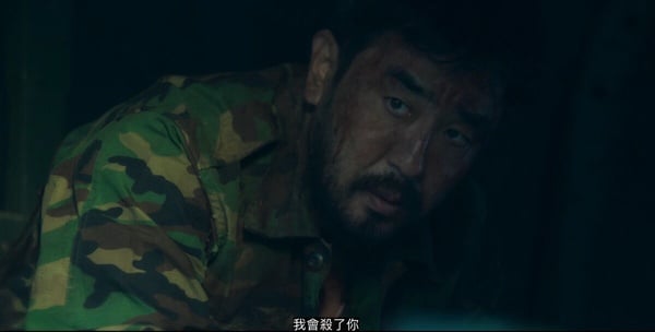 《超异能族》剧情9个隐藏伏笔！智熙车祸真相？转学生身份不单纯？编剧透露斗植没死-8