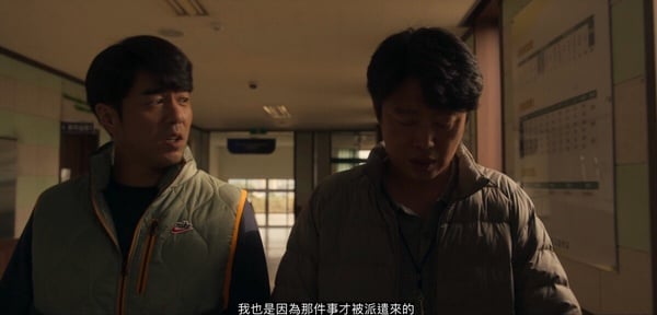 《超异能族》剧情9个隐藏伏笔！智熙车祸真相？转学生身份不单纯？编剧透露斗植没死-10