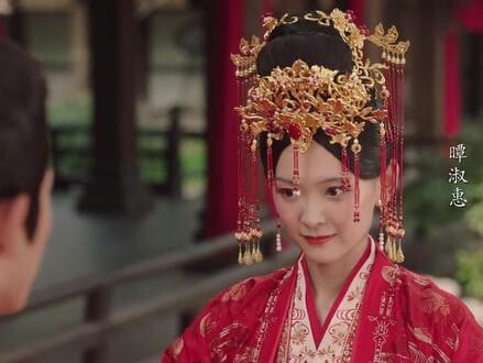 《长相思》隐藏7位配角古装女神！“阿念”代露娃美度不输杨紫，玱玹N个老婆全美女-15